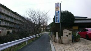 門司区は積雪無しでした♪